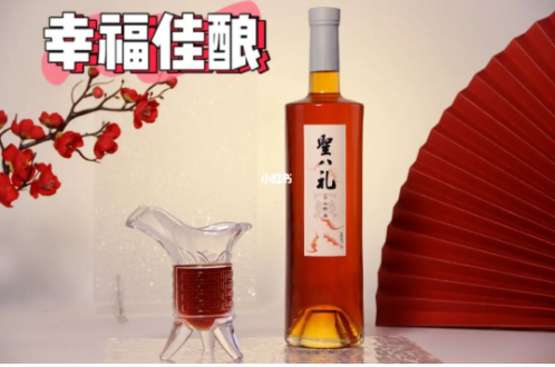 喜乐时刻，幸福佳酿（圣八礼系