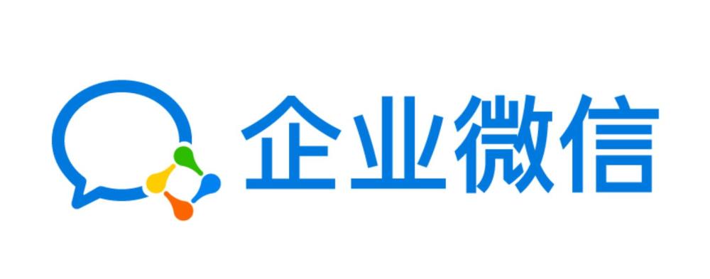 批图软件排行榜_2021年十款ERP企业管理软件年度排行榜