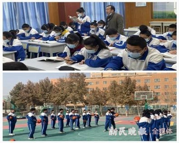 以人为本促发展 精准教学展风采——叶城二中支教团队开展系列展示