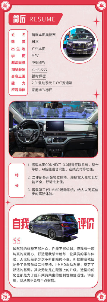 充电爆炸、起火自燃、频繁召回！号称最安全的沃尔沃也不安全了？牛津树好还是培生英语好