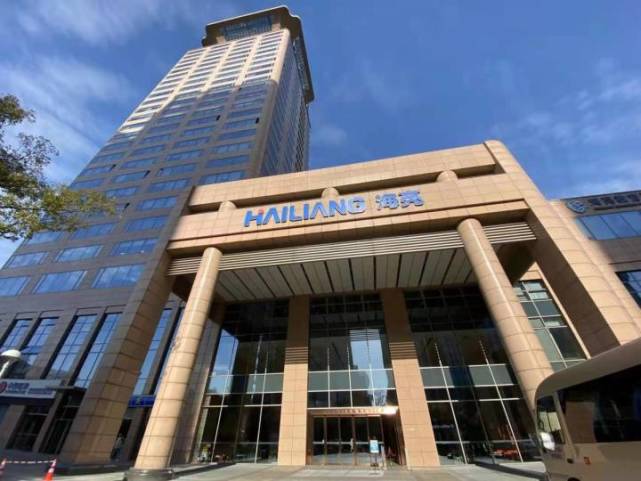 海亮集团被评为"2021年度中国影响力十大企业"