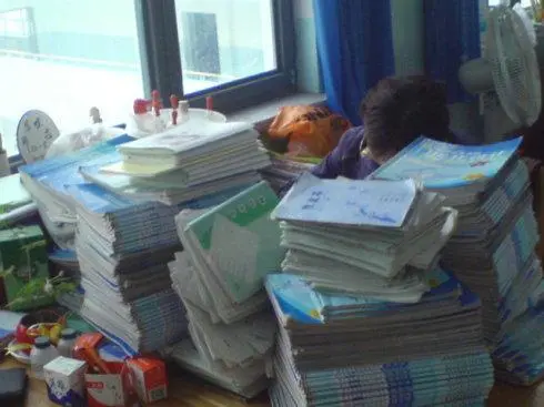 九份十份无数份,作业堆里人不见.一份两份三四份,五份六份七八份.