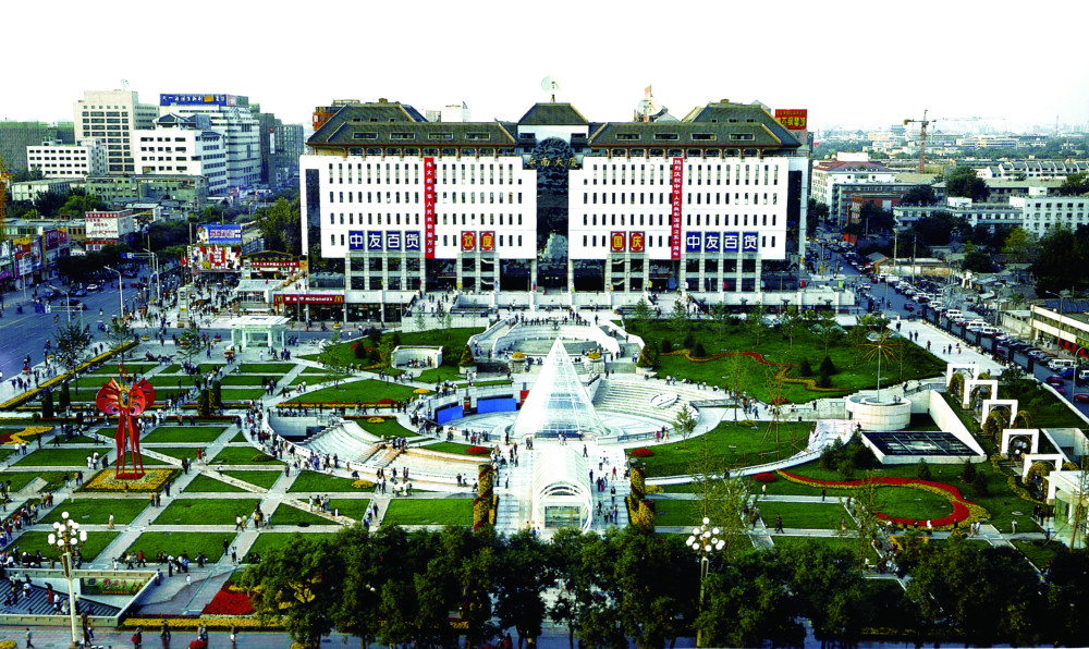 同时西单又承载着从明末清初至今的商业历史记忆.