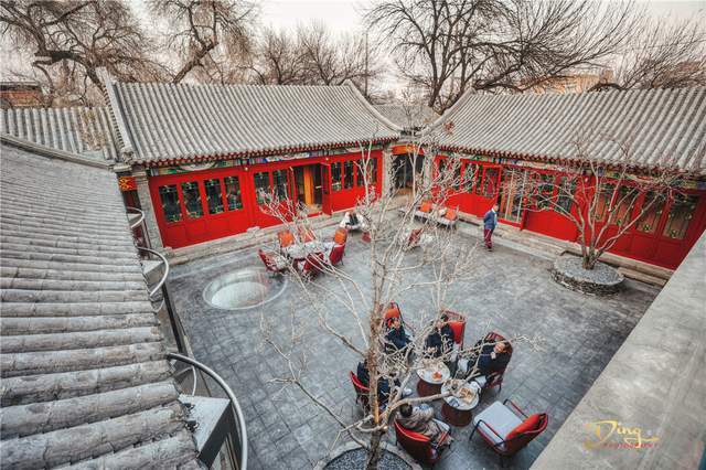 住在北京后海南锣鼓巷的四合院过一把老北京四九城的生活