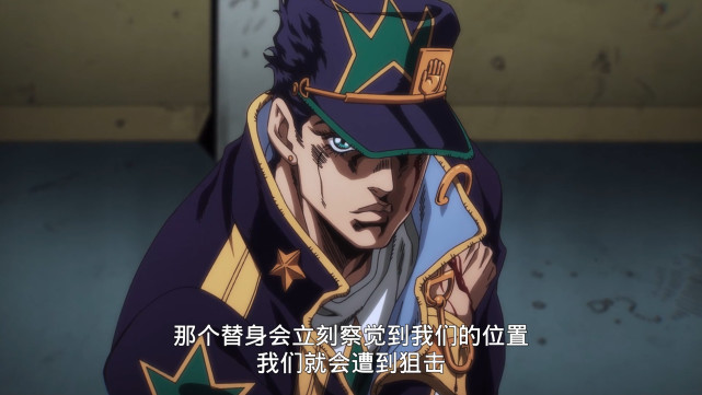 jojo:空条父女陷入白蛇梦境;曼哈顿中转站与航空史密斯能力很像