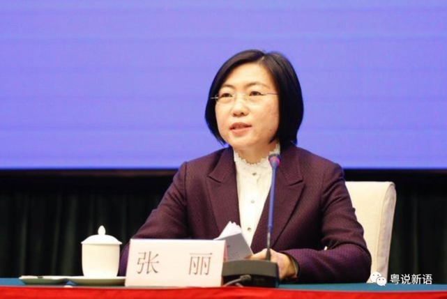 汕头市委常委,统战部部长张丽已跨市履新韶关市委常委,组织部部长