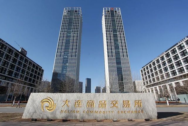 大连商品交易所党委书记理事长冉华做好提升大宗商品定价影响力大文章