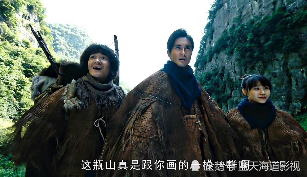 鬼吹灯中的观山太保是什么来头实力以一敌四结局却后继无人