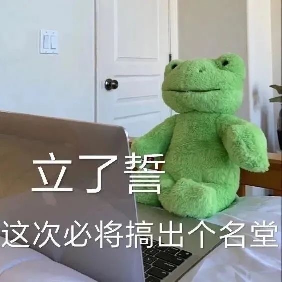 搞怪又可愛的沙雕文案