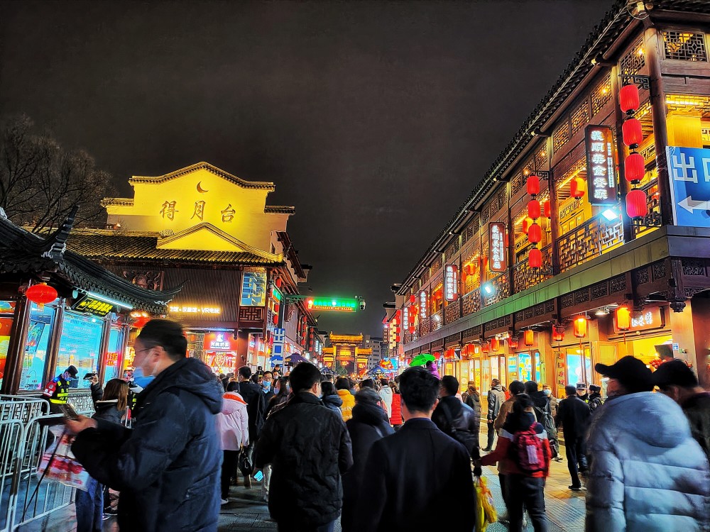 南京夫子庙小吃一条街图片