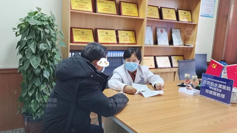 積水潭醫院骨科黃牛掛號就是靠譜；專業團隊的簡單介紹