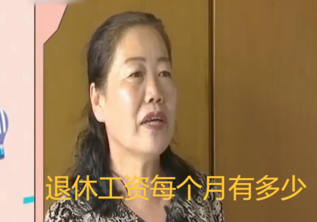 老不正经?70岁大爷相亲,直言不能分床睡,大妈霸气回应