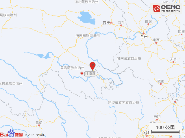 青海果洛藏族自治州甘德县发生47级地震