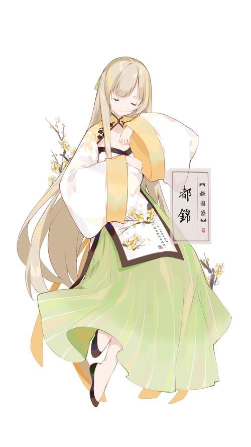 动漫壁纸花卉拟人图