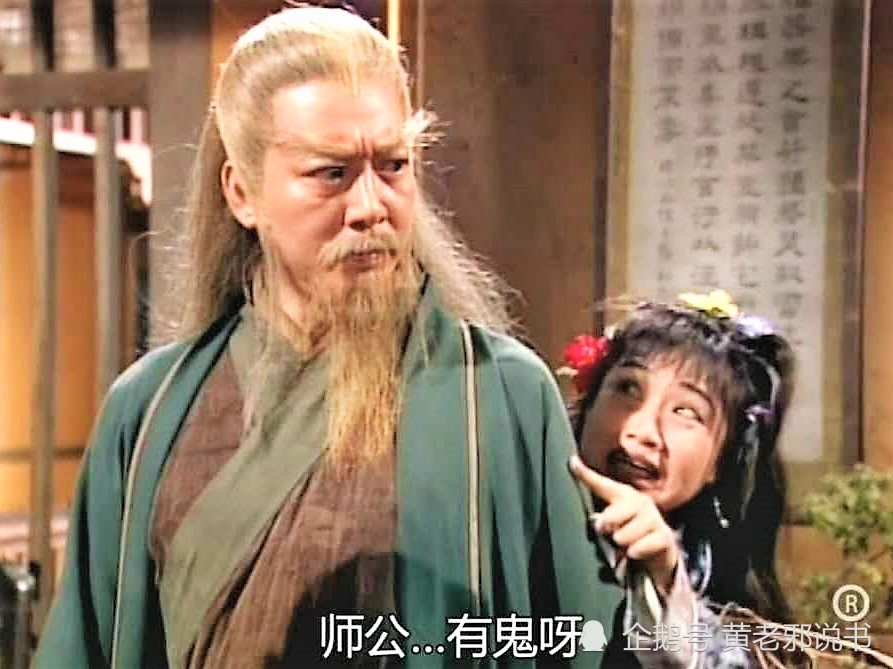 (图片来源于网络)我是黄老邪,欢迎关注,一起交流!