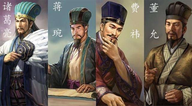 蜀汉第三代掌权人蒋琬年龄比诸葛亮还大所以他没有继续北伐