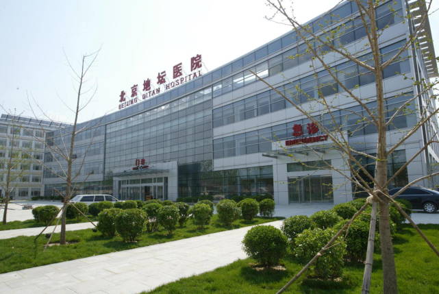 包含北京地壇醫院、石景山區號販子掛號，效率第一，好評如潮的詞條