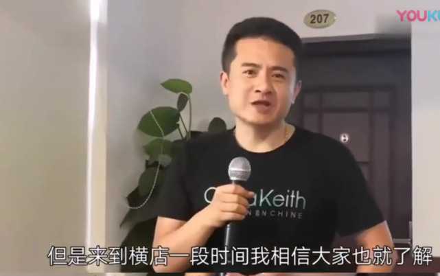 横店十三哥:35岁负巨债闯荡横店,阴差阳错登上央视,逆天改命