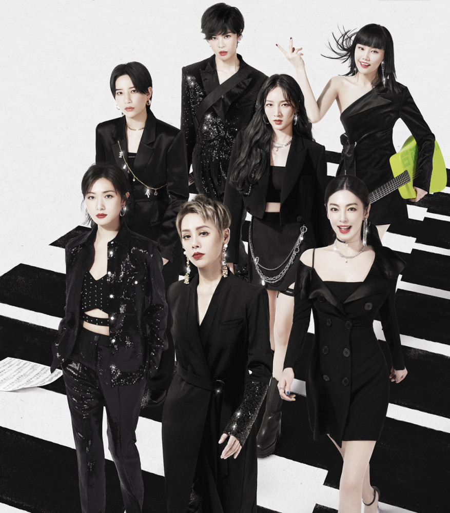 乐华name全员公开,七位女团成员各有特色,套路被网友猜中了 - may