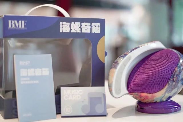 海螺智能音箱正式发布,科技赋能儿童音乐启蒙