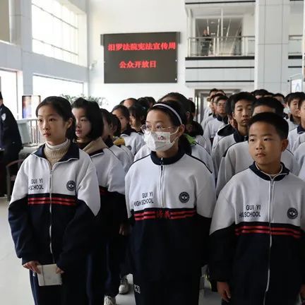 近日,汨罗法院开展"宪法宣传周"公众开放日活动,邀请市归义中学50余名