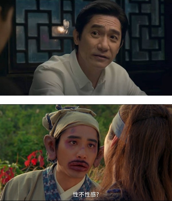 清纯网红整出世界第一丰唇梁朝伟东成西就香肠嘴竟然成真