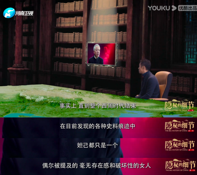 《隐秘的细节》:历史的大尺度,你看懂了吗?