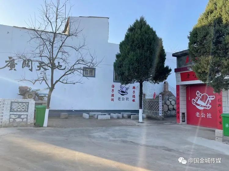 让乡村治理"活起来"!尹庄镇唐窑村走出乡村振兴"蝶变"之路