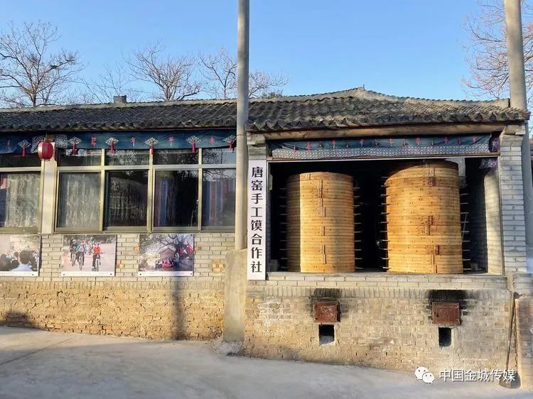 让乡村治理"活起来"!尹庄镇唐窑村走出乡村振兴"蝶变"之路