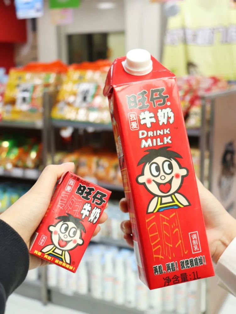 当 1l 装旺仔牛奶推出之后,瞬间引发了网友们的热烈讨论