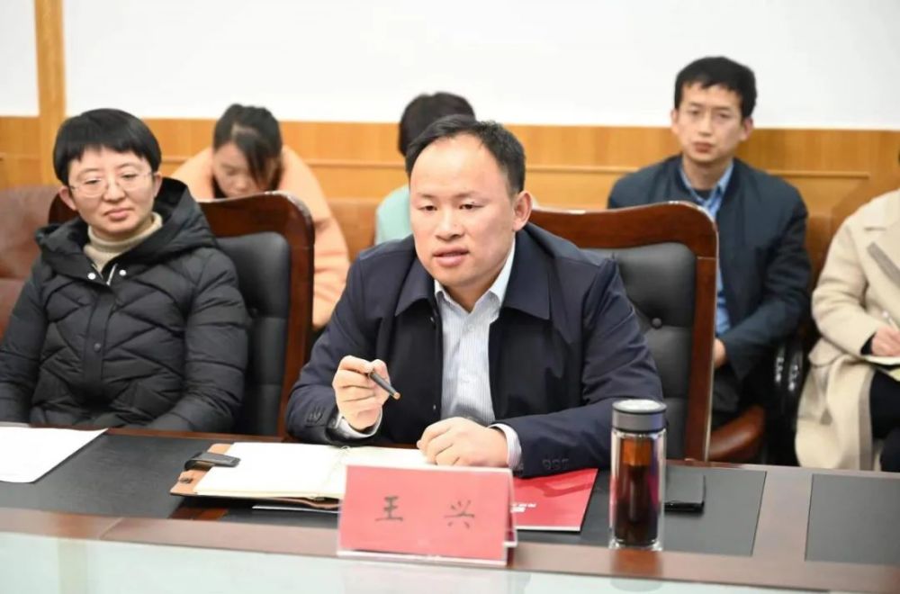 王兴主持召开文旅项目调研对接会