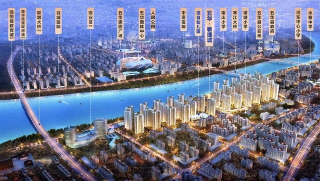 匠心筑居在梅州61五华敏捷城发现理想临江生活