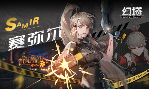 真三国无双霸董卓即将登场航海王手游projectfighter最新实录画面曝光