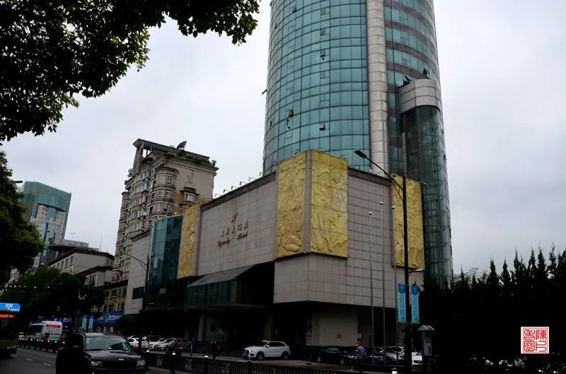 别了,王朝大酒店!拆除招标公告已出!