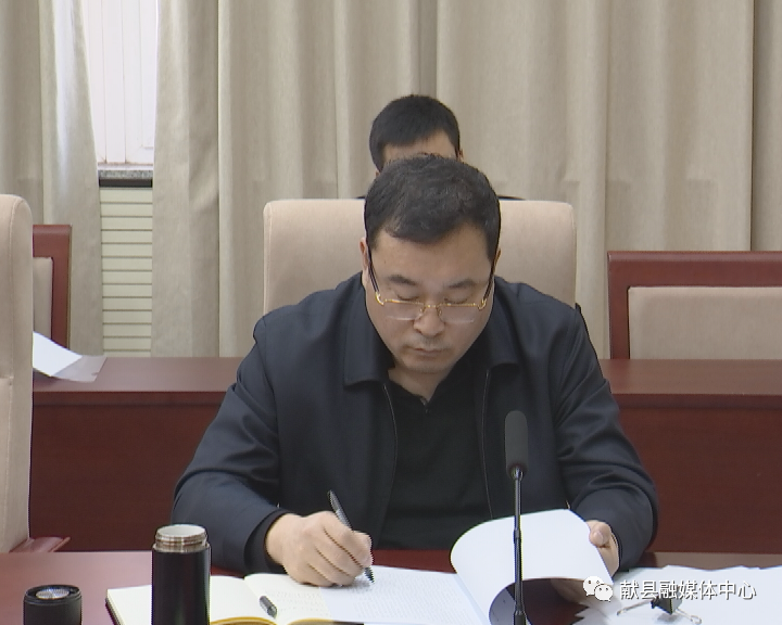 王永昌主持召开县委外事工作委员会第三次会议