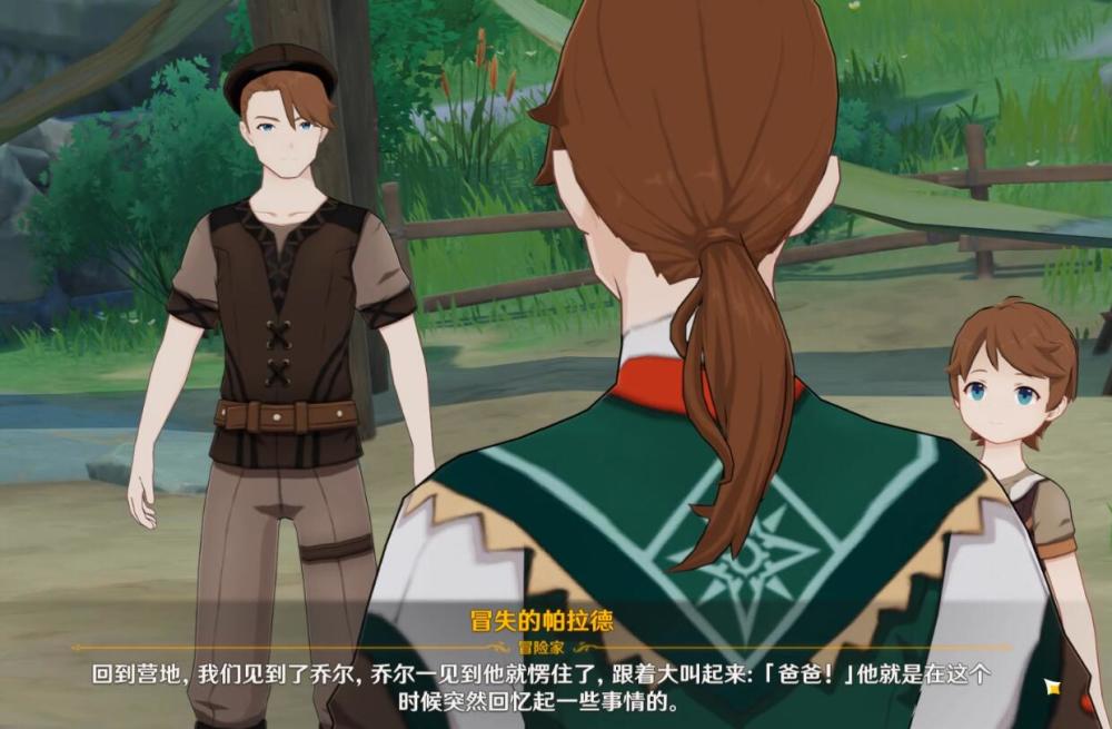 原神雪山篇的5种结局你们一个比一个会编看了直呼精彩