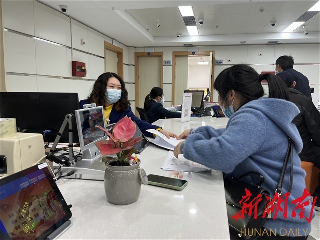 芙蓉区网站建设维护 腾讯网