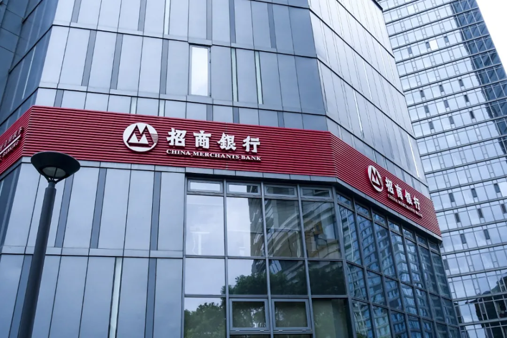 1亿人的财富app招商银行的场景进化