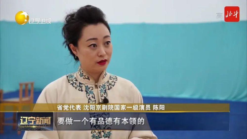 陈阳