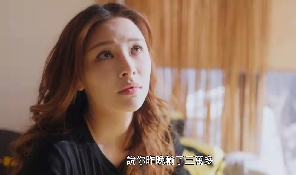 28岁TVB小花演泼辣女被赞入型入格（TVB小花演泼辣女演技大爆发）