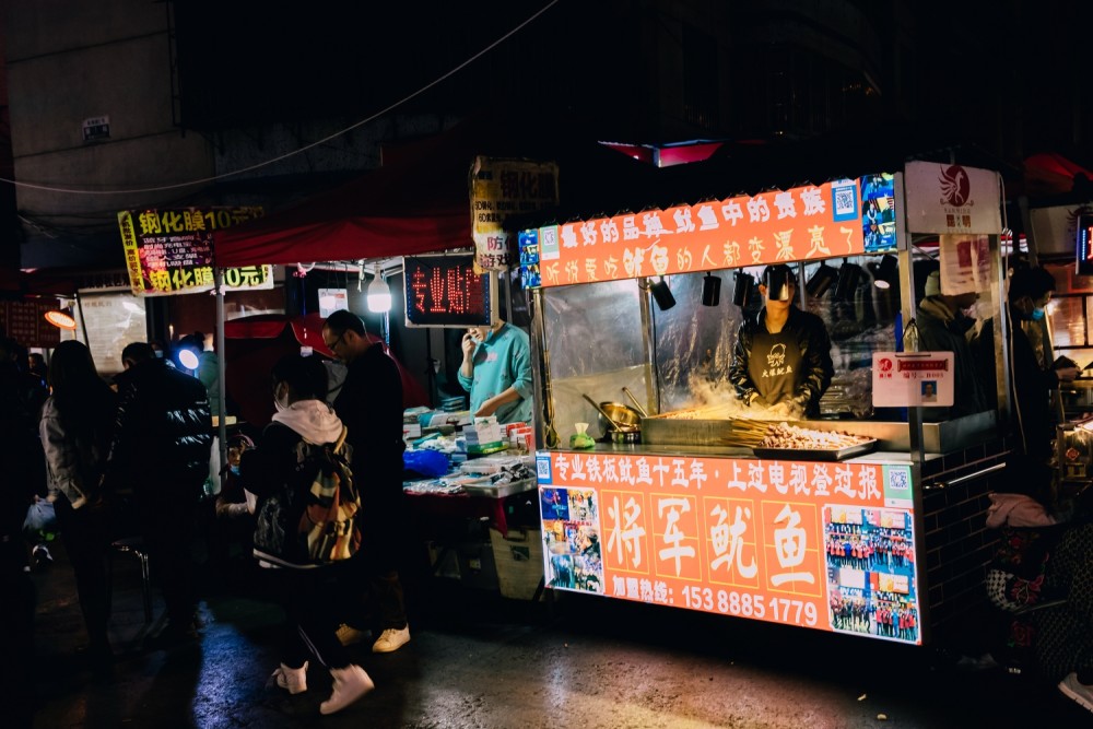 街拍昆明双桥夜市风情街