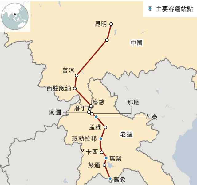 随着中老铁路的开通,老挝经济与中国经济的全面接壤与加速交流,我们