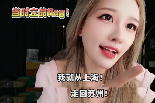 林七七与路人王平常心组队约战路人局连胜福利令人惊讶