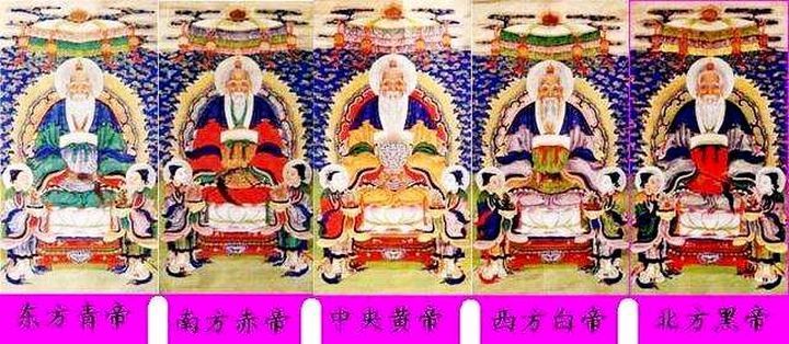 太极两仪三清四御五老六司七元八极九曜十都指什么?