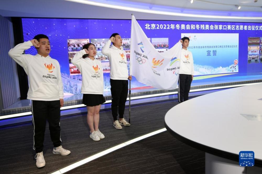 安庆英语培训班哪个好6志愿者2022年出征冬5残奥会在线