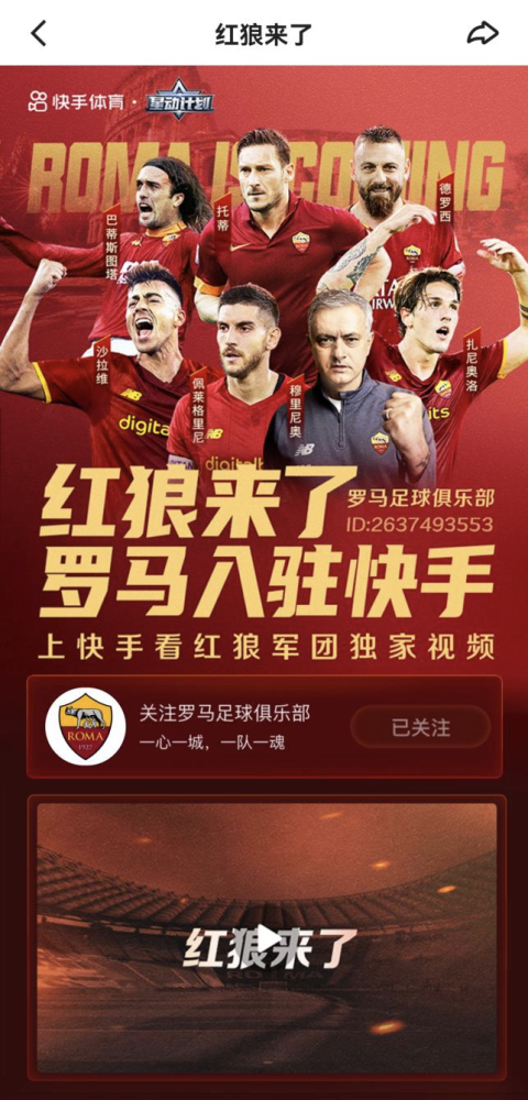  豪门体育官网app下载_豪门体育官网app下载最新版