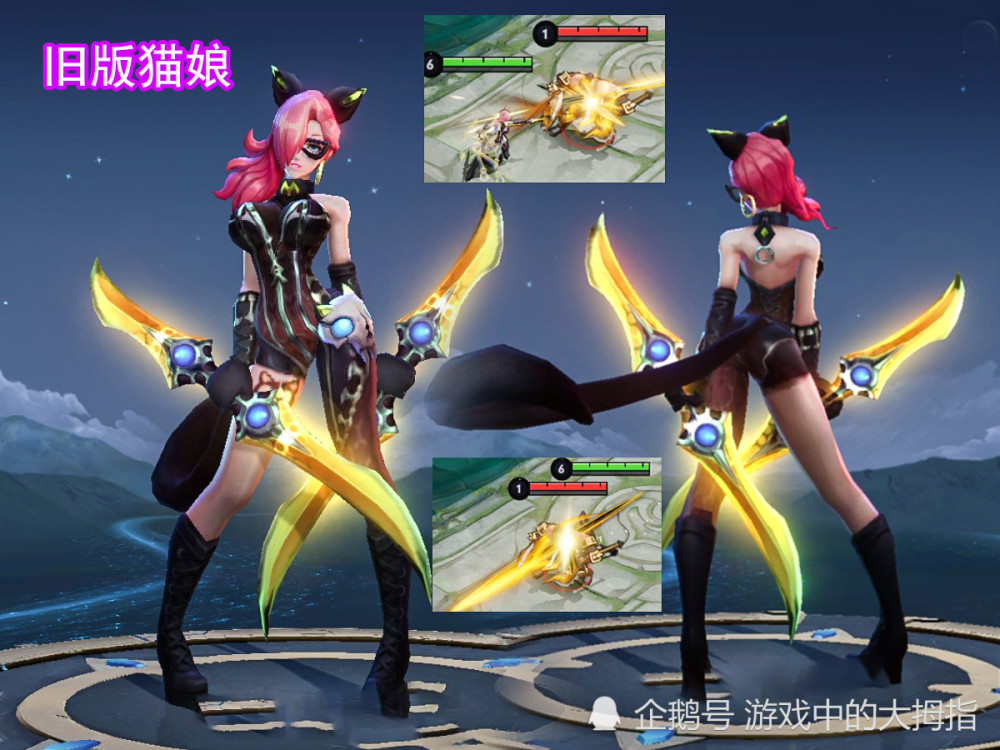 阿轲暗夜猫娘2d高清优化稿刚曝光3小时百万玩家却哭唧