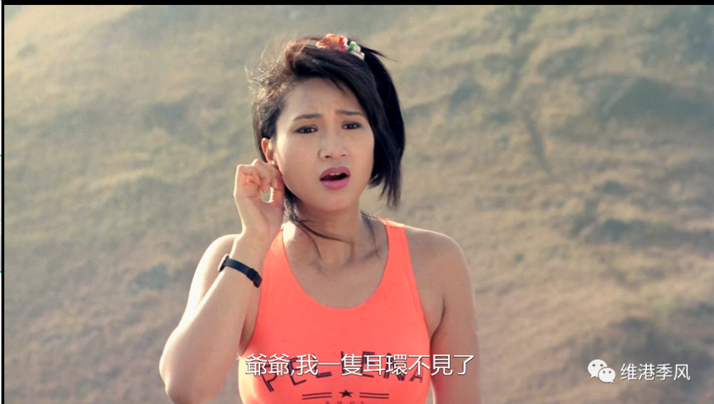 那些香港电影中美丽的流星之五十八李莉莉
