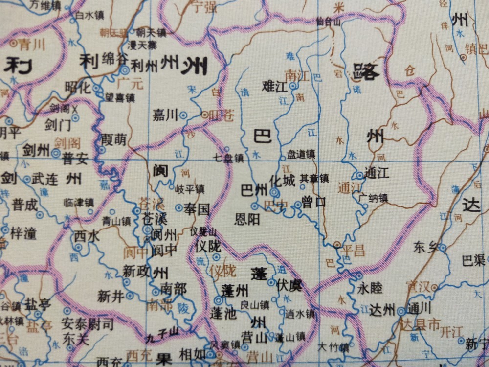 北宋利州路巴州北宋建立后,为了加强中央集权,对地方财政与军政权力