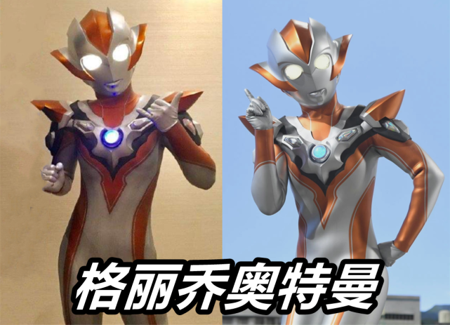 格丽乔奥特曼还有一个黑化形象,那就是黑暗格丽乔奥特曼